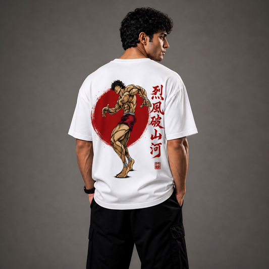 Baki Unbreakable Fighter Oversized Tshirt White